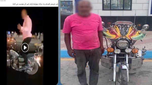 القبض عى شخص استعرض بدراجة نارية بالإسكندرية