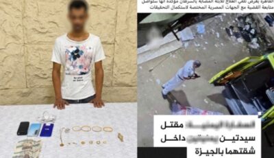 رفضت تدينى فلوس وشكيت فى سلوكها