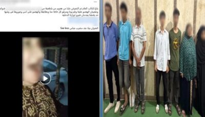 خلافات الجيرة.. القبض على طرفى مشاجرة في كفر الشبخ