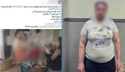 ارتكب أفعالا خادشة مع النزيلات.. القبض على مدير مركز لعلاج الإدمان بالإسكندرية