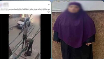 الأمن يكشف حقيقة فيديو اتهام عاملين بسرقة أغطية بالوعات الصرف بالقاهرة