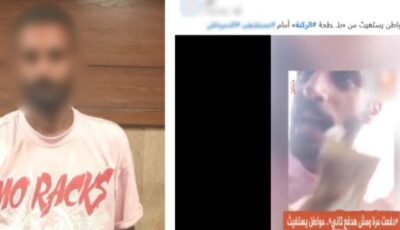 ضبط سايس تعدى على قائد سيارة بالقاهرة