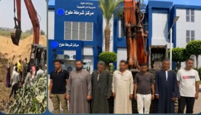 خلاف على قطعة أرض.. ضبط طرفي مشاجرة بالقليوبية