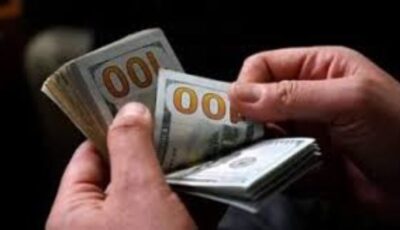 سعر أكبر دولار في البنوك الآن