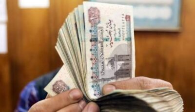 10 آلاف جنيه حدا أقصى لفحص الطلب.. ضوابط جديدة لتقنين أملاك الدولة