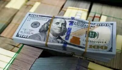 سعر الدولار في البنوك اليوم