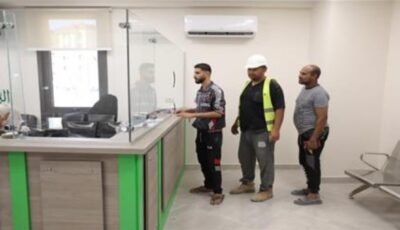 1500 جنيه لكل فرد بالبطاقة.. كيف أسجل بمنحة المولد النبوي للعمالة غير المنتظمة؟