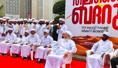 الاحتفال بمولد النبي ضرورة لتعريف الأجيال بسيرته وشمائله