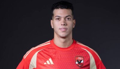 بعد ظهوره أمام برشلونة .. إعلامي يُفجّر مفاجأة بشأن استبعاد إمام عاشور من مباراة الأهلي و«الشرقية إنبي»