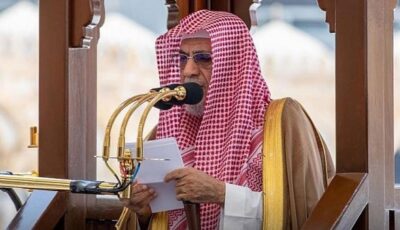 الرؤيا لا تحلل حراما ولا تحرم حلالا.. والرؤيا الصالحة بشرى من الله وليست مصدرًا للأحكام الشرعية