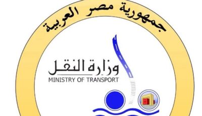 السفينة تيهاما تنزانية العلم تُدار من دبي ولم يسبق لها دخول مصر