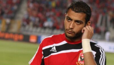 14 سبتمبر .. محاكمة لاعب الأهلي السابق بتهمة تهديد محام
