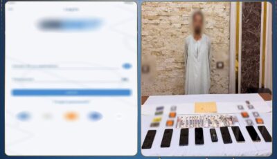 القبض على نصاب استولى على أموال المواطنين بزعم استثمارها في المراهنات