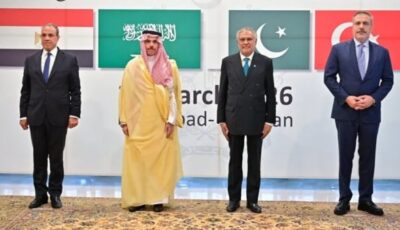 اجتماع رباعي مع وزراء خارجية السعودية ومصر وتركيا في إسطنبول