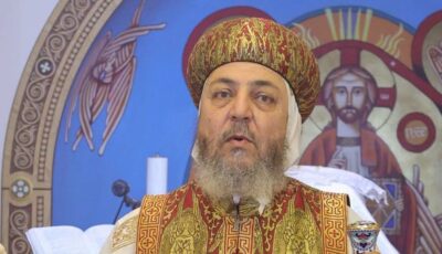 الأنبا أنيانوس يصلي قداسًا لمرضى السرطان بواحة القديس الأنبا كاراس