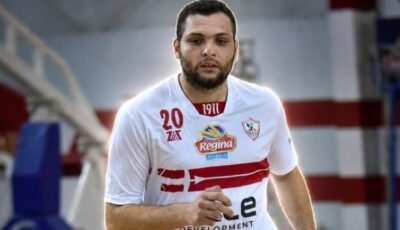 محمد عادل “دولا” يفسخ تعاقده مع فريق الطائرة بنادي الزمالك