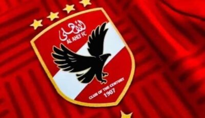 القائمة النهائية للأهلي في موسم 2026-2027.. تفاصيل