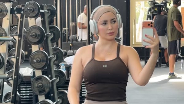 بإطلالة رياضية من الجيم.. نسرين طافش تتألق في أحدث ظهور لها عبر إنستجرام