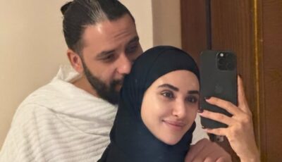 آية سماحة تشارك صورا من العمرة رفقة زوجها