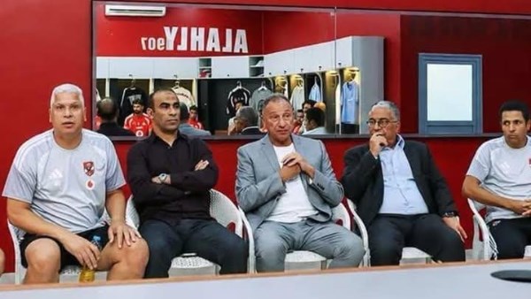 شخصية الأحمر وروح الجماعة طريق الانتصارات