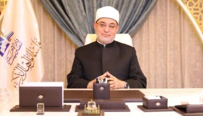 ما حكم بيع بيانات المرضى لشركات التأمين؟.. المفتي: فعل محرم شرعًا