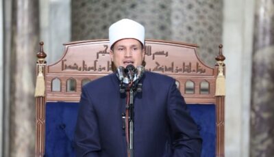600 شاب وفتاة.. الأزهر للفتوى يحتفي بتخريج 15 دفعة من برنامج تأهيل المقبلين على الزواج