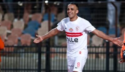 ناصر منسي مهاجم كبير وعليه مضاعفة جهوده مع الزمالك