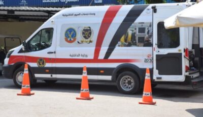 خطوات حجز موعد في وحدات المرور المتنقلة 2026 وأبرز الخدمات المقدمة