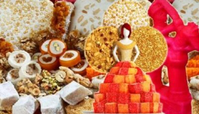 خريطة أسعار علب حلاوة المولد الاقتصادية والمتوسطة والفاخرة بالمكسرات