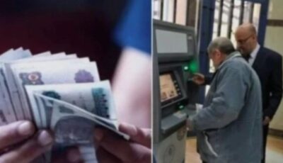 حقيقة التبكير.. موعد صرف مرتبات شهر أغسطس بالزيادة الجديدة لجميع الدرجات الوظيفية