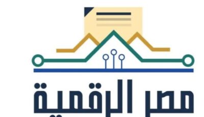 دليلك الشامل لاستخراج الأوراق الرسمية.. خدمات الأحوال المدنية على منصة مصر الرقمية