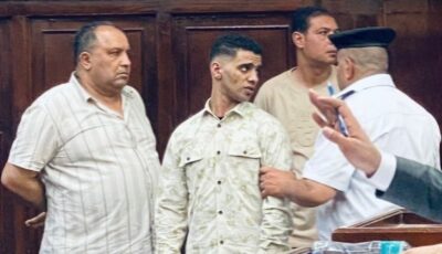 المؤبد للمتهم بإنهاء حياة البلوجر أمير أسمع