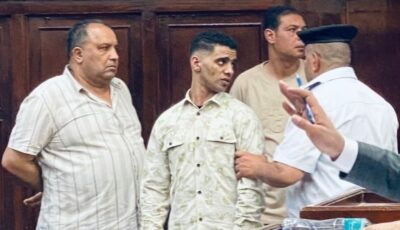 الحكم علي المتهم بإنهاء حياة البلوجر أمير أسمع.. اليوم