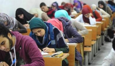 البكالوريا المصرية.. تفاصيل المسارات والفرص لتحسين المجموع والامتحانات على عامين