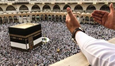 حج القرعة 2027.. خطوات التسجيل والأوراق المطلوبة وتفاصيل التكلفة