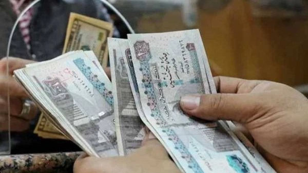 لأصحاب المعاشات.. خدمات وتيسيرات جديدة وتخفيضات تصل إلى 75%
