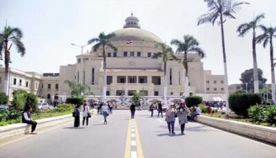 جامعة القاهرة ضمن أفضل 500 جامعة عالميا والثالثة إفريقيا في تصنيف شنجهاي