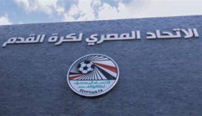 الملعب يفتقد الموافقة الأمنية والإضاءة وتقنية الفيديو