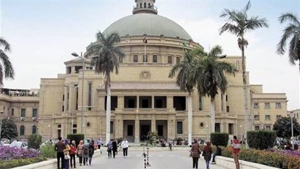 جامعة القاهرة تحدد موعد ومكان الكشف الطبي للطلاب الجدد