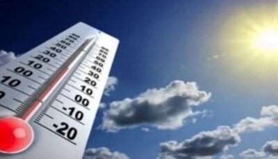 استمرار تأثر البلاد بمنخفض الهند الموسمي.. والعظمى غدا على القاهرة الكبرى 37 درجة