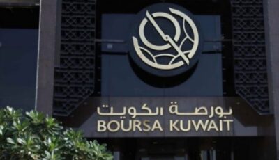 بورصة الكويت تُغلق تعاملاتها اليوم على تباين مؤشراتها