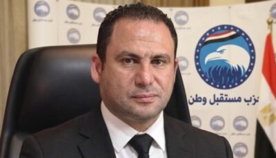 27 منحة مجانية للشباب .. تفاصيل مبادرة «مستقبل وطن» لتأهيل كوادر الإدارة المحلية