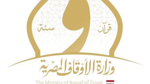 مواجهة التطرف وخطاب الكراهية واجب