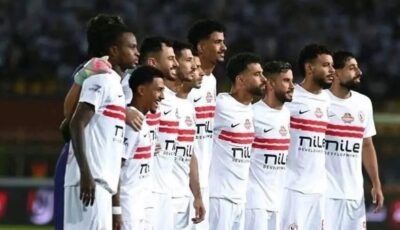 غياب شيكو بانزا وعبدالله السعيد ومحمد إبراهيم عن ودية مودرن سبورت
