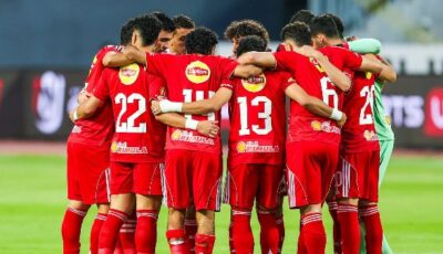الأهلي في صدارة الأندية الأكثر تتويجًا بلقب الدوري المصري .. والزمالك بالوصافة