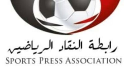 رابطة النقاد الرياضيين تطالب الجونة بالاعتذار للصحفي عبد المنعم فهمي