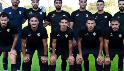الزمالك خرج بمكاسب مهمة من الفوز على البنك الأهلي