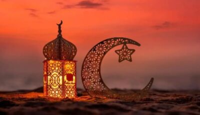 موعد شهر رمضان 2027 وعيد الفطر.. كم يوما متبقيًا على الشهر الكريم؟