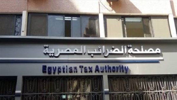 الصكوك الضريبية استثمار آمن ومضمون بضمان الخزانة العامة
