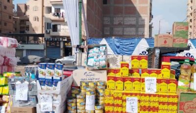 الدعم النقدي يغير شكل التموين.. 1300 جنيه لبطاقة الـ4 أفراد وحرية كاملة في الشراء